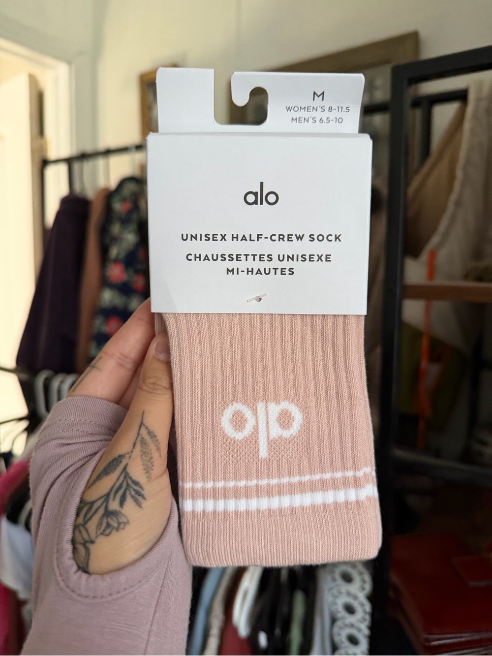 ALO Yoga Half-Crew Sock in Dusty Pink with White Stripe